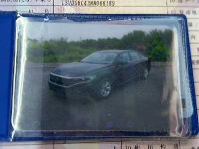 2022年9月 大眾 帕薩特 280TSI 商務(wù)版圖片