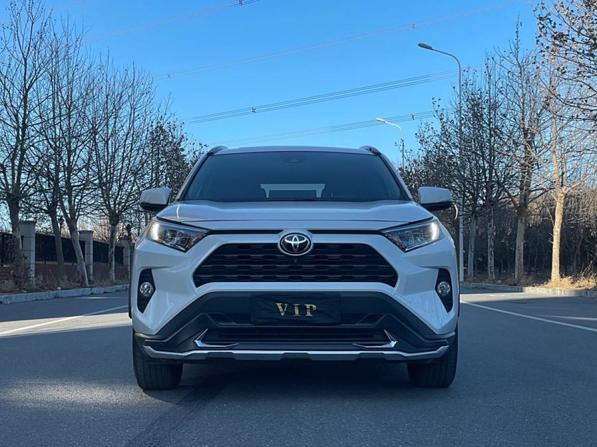 豐田 RAV4榮放  2020款 2.0L CVT兩驅(qū)風(fēng)尚版圖片