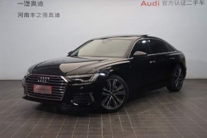 奧迪A6L 奧迪 45 TFSI 臻選致雅型