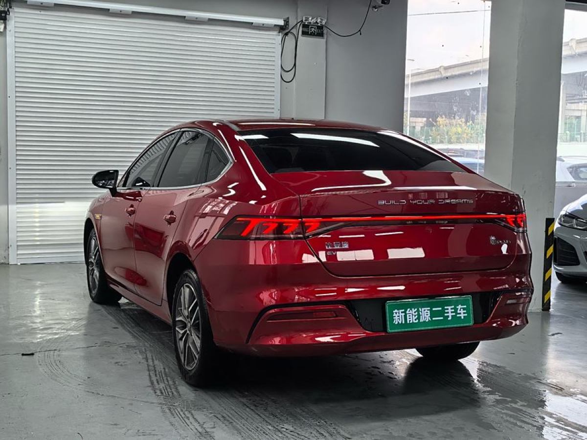 比亞迪 秦PLUS  2023款 冠軍版 EV 420KM領(lǐng)先型圖片