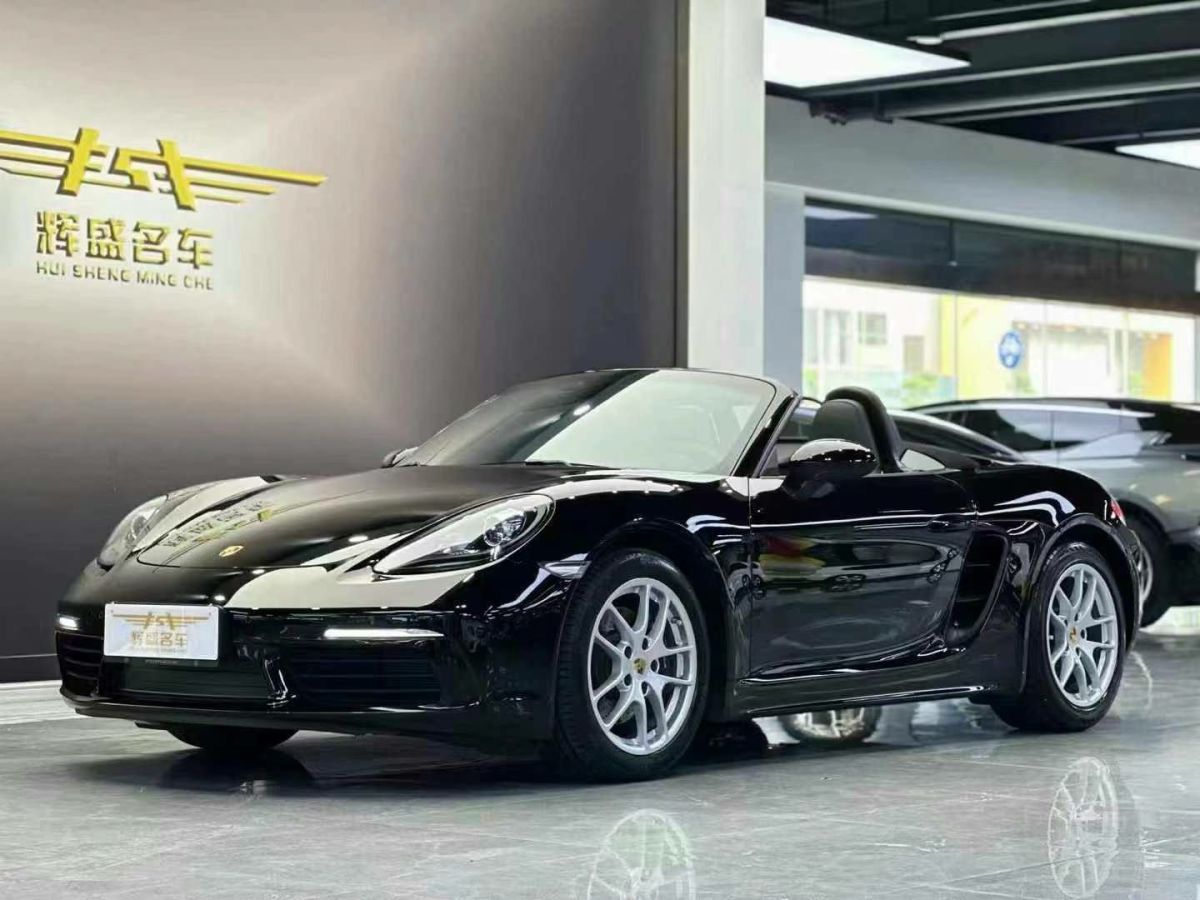 保時(shí)捷 718  2020款 Boxster 2.0T圖片