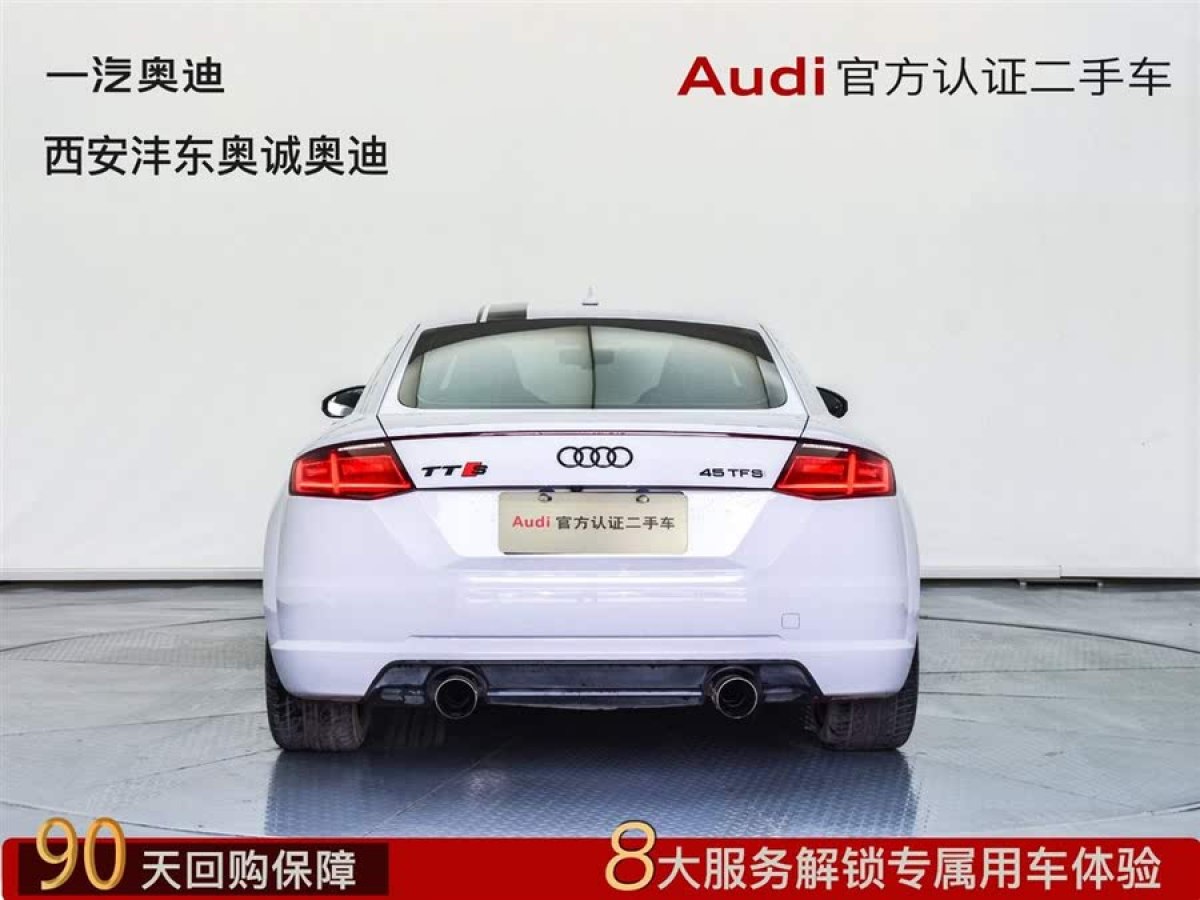 奧迪 奧迪TT  2015款 TT Coupe 45 TFSI圖片