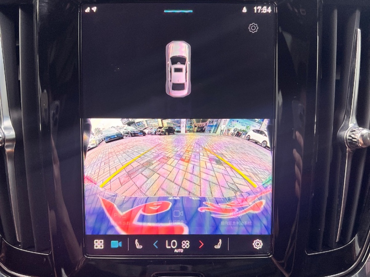 沃爾沃 S90  2024款 B5 智逸豪華版圖片