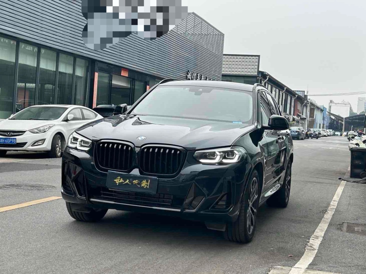 寶馬 寶馬X3  2023款 xDrive30i 領(lǐng)先型 M曜夜套裝圖片