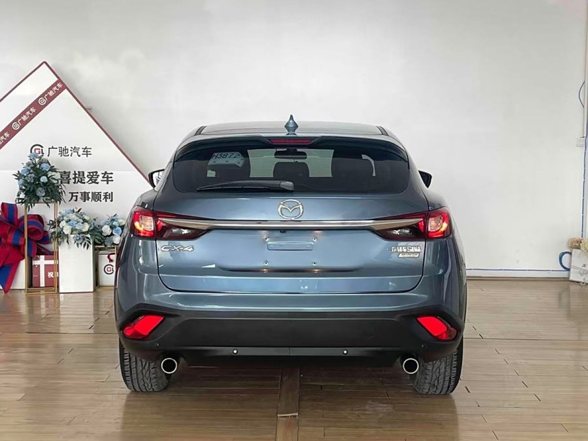 馬自達(dá) CX-4  2018款 2.0L 自動(dòng)兩驅(qū)藍(lán)天品位版圖片