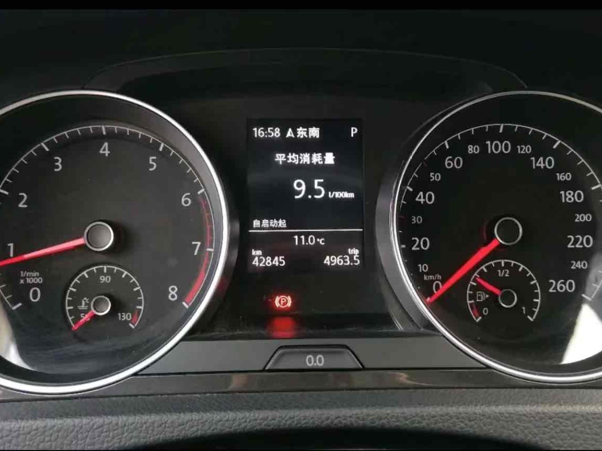 大眾 高爾夫  2019款  280TSI DSG舒適型 國(guó)VI圖片