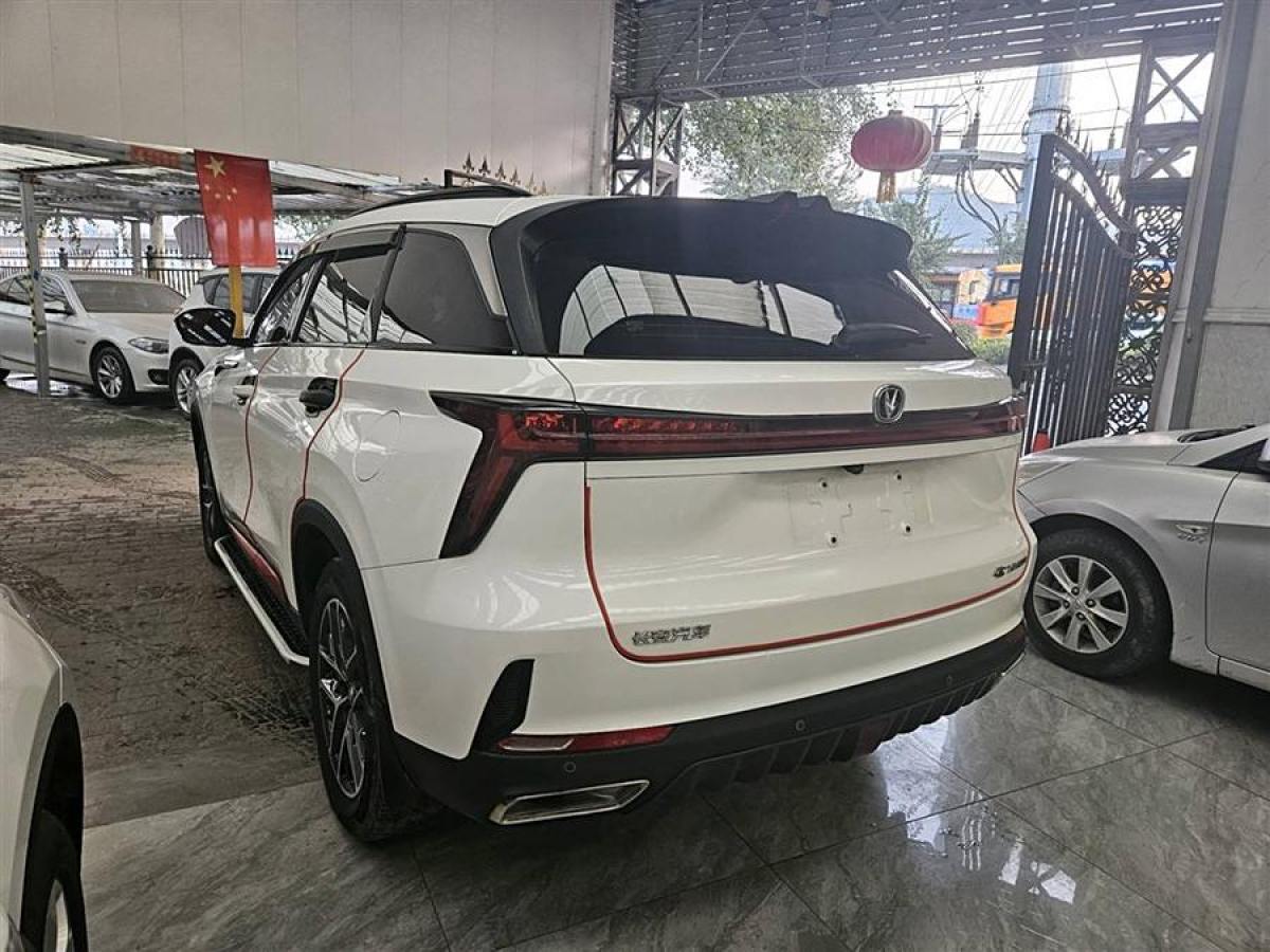 長安 CS75 PLUS  2022款 1.5T 自動豪華型圖片