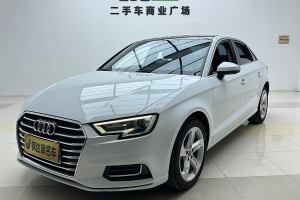 奥迪A3 奥迪 改款 Limousine 35 TFSI 进取型 国VI