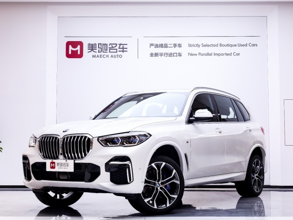 宝马 宝马X5  2022款 xDrive40i 尊享型 M运动套装