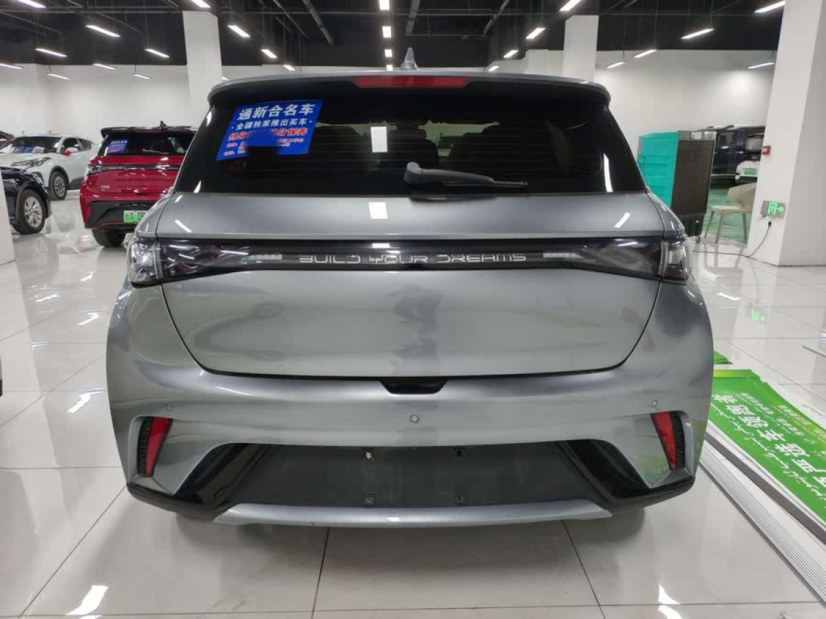 比亞迪 海豚  2023款 420km 時(shí)尚版圖片