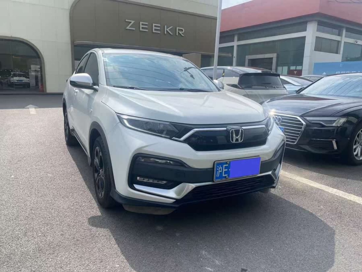 本田 XR-V  2021款 220TURBO CVT豪華版圖片