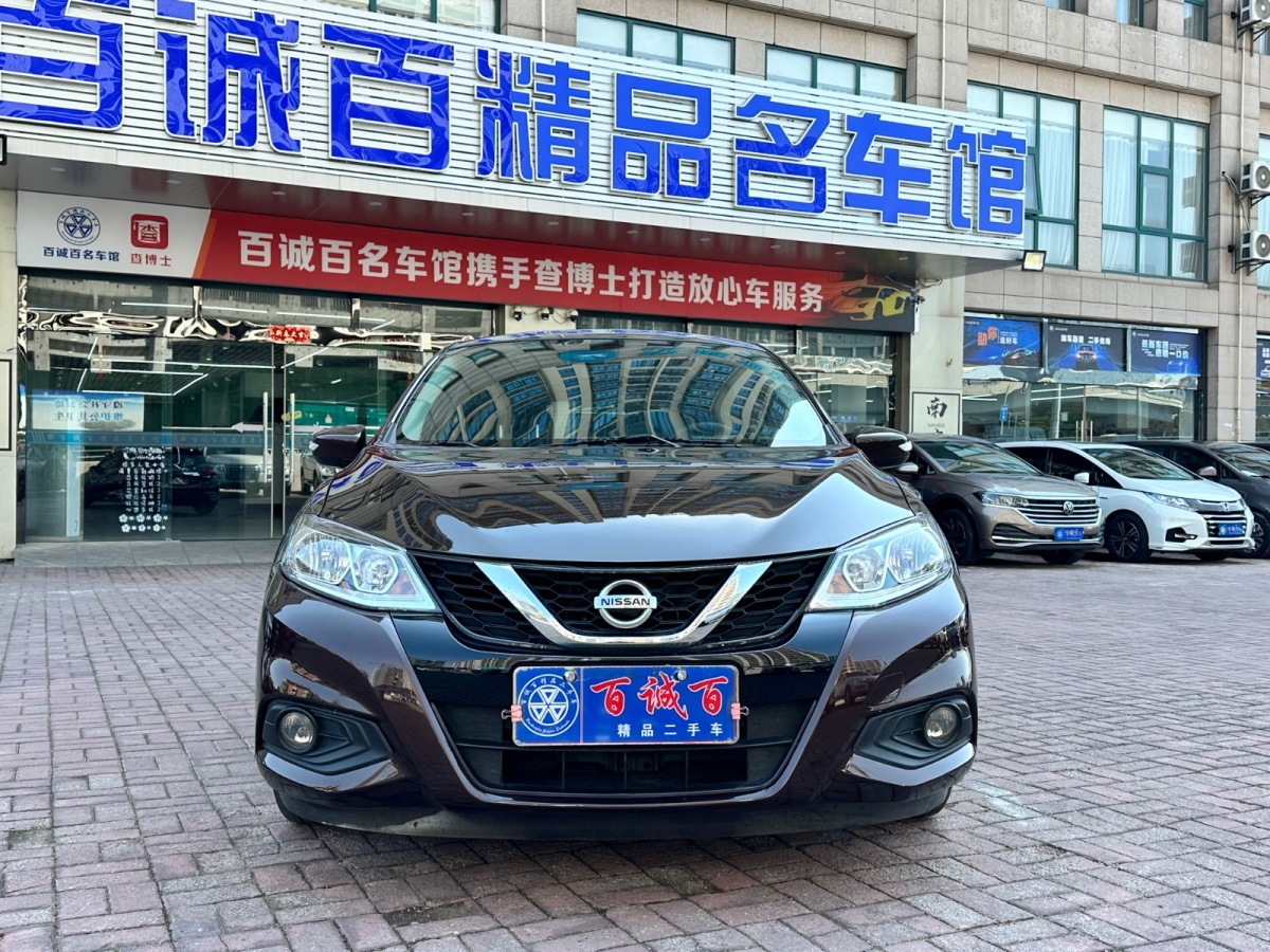 日產(chǎn) 騏達(dá)  2016款 1.6L CVT智行版圖片