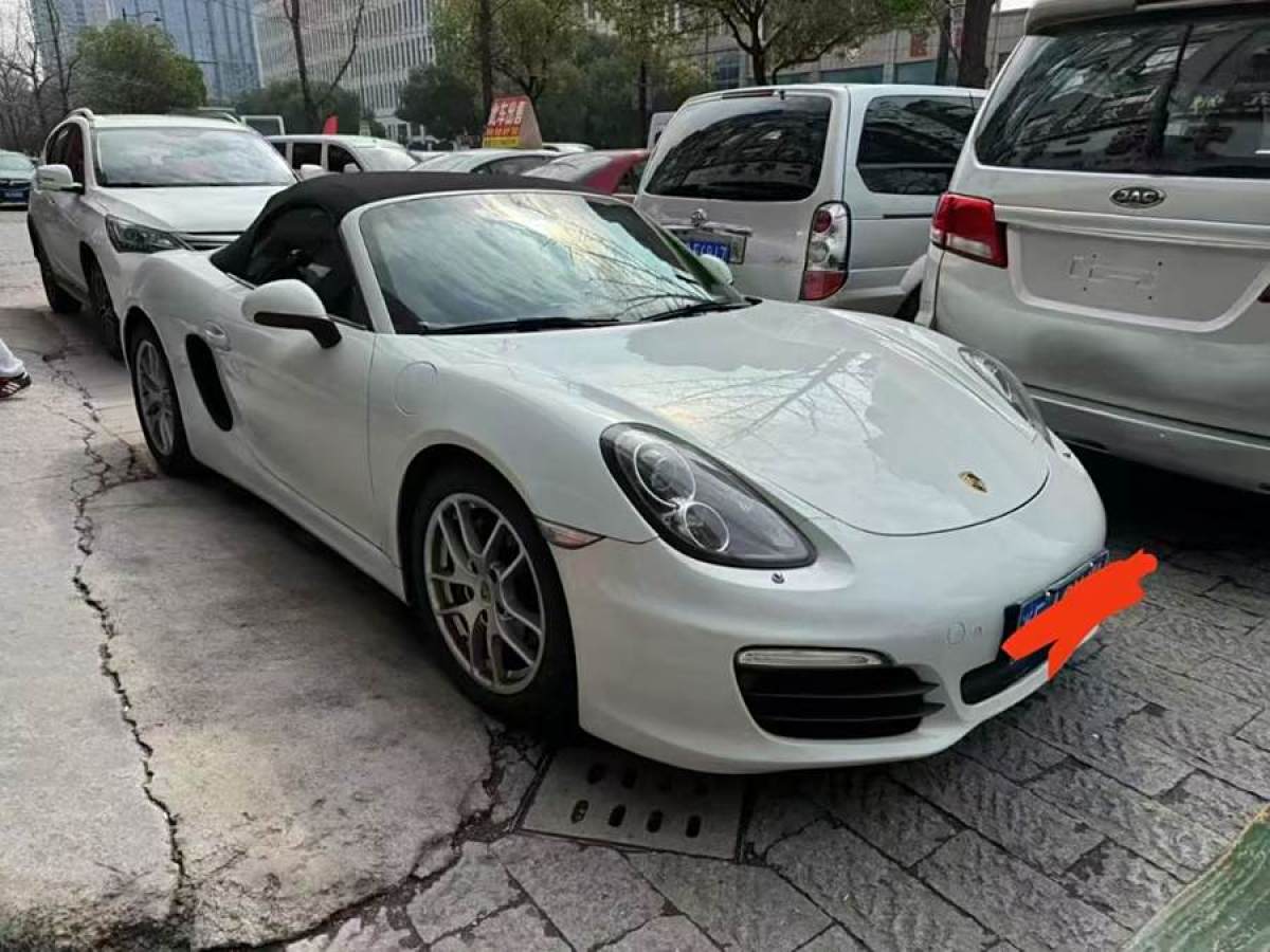 保時捷 Boxster  2015款 Boxster Style Edition 2.7L圖片