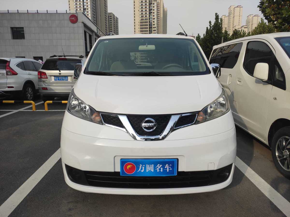 日產(chǎn) NV200  2016款 改款 1.6L 手動(dòng)豪華型圖片