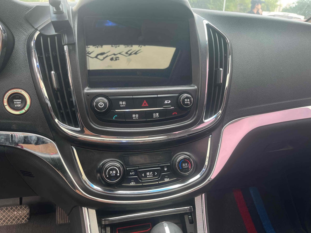 寶駿 560  2016款 1.8L iAMT豪華型圖片