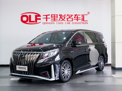 2021年11月 广汽传祺 M8 大师系列 390T 尊贵版图片