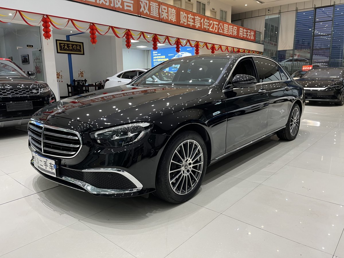 e260l奔驰报价2021图片