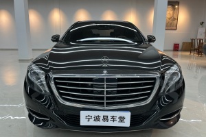 奔驰S级 奔驰 S 500 L 4MATIC