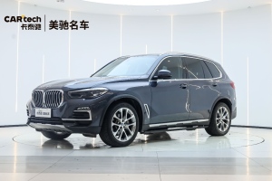 宝马X5 宝马 xDrive30i X设计套装