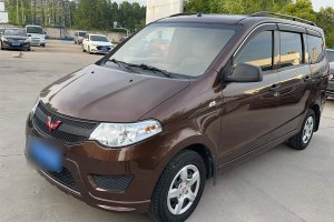 五菱宏光 五菱 1.2L S基本型國VI LSI