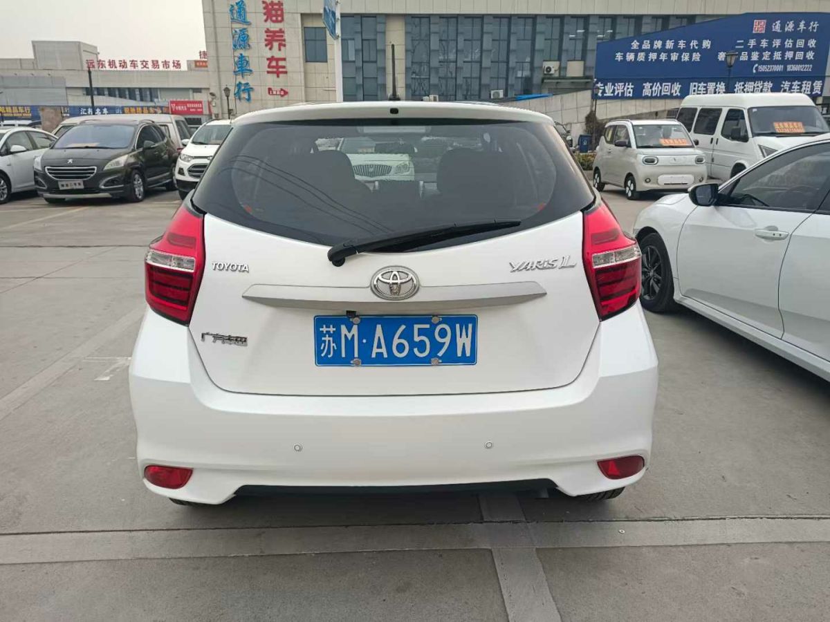 豐田 YARiS L 致享  2019款 1.5G CVT炫動版 國VI圖片