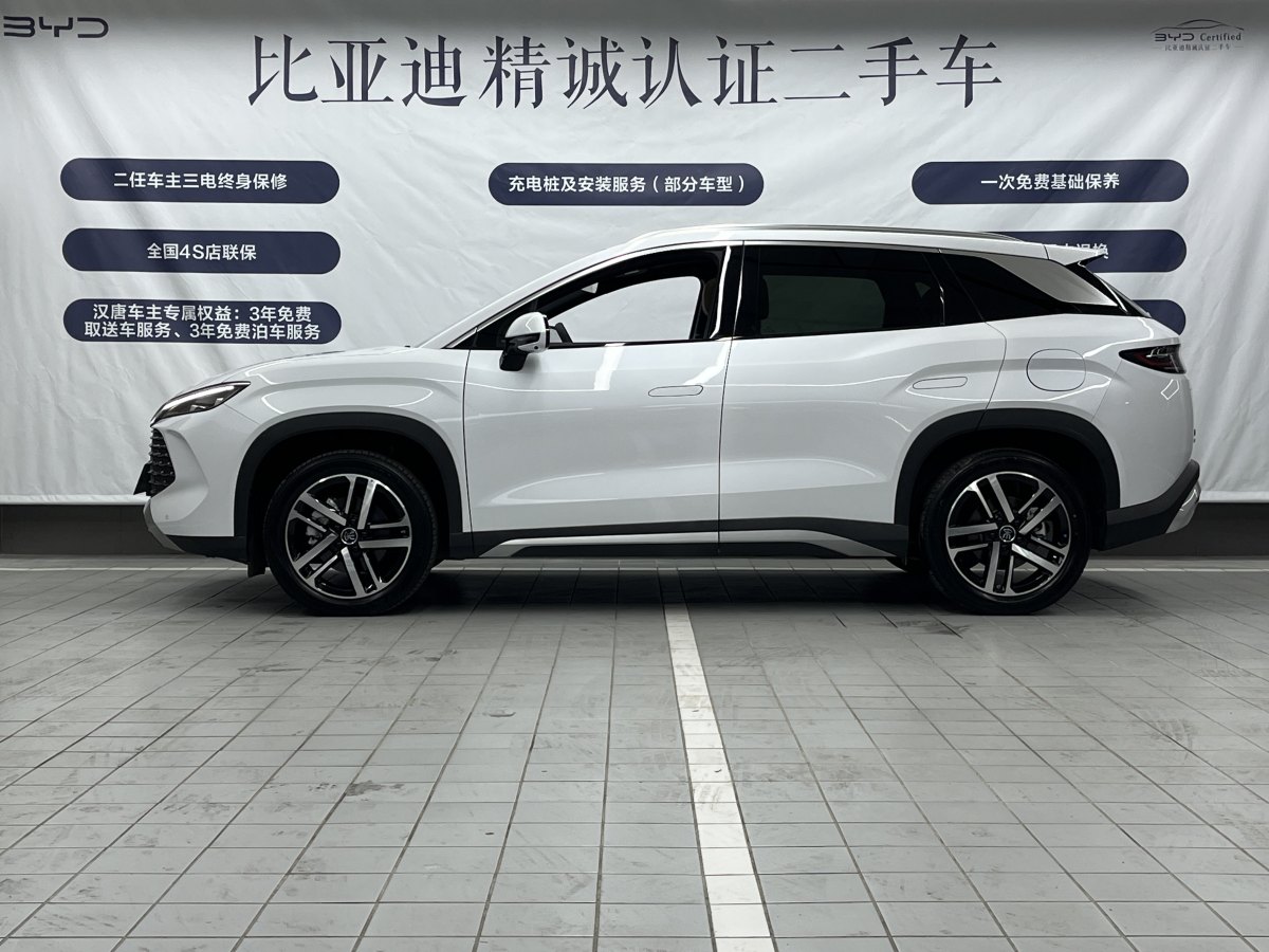 比亞迪 宋L DM-i  2024款 112km 超越型圖片