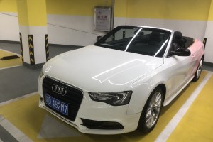 奥迪A5 奥迪 Cabriolet 40 TFSI