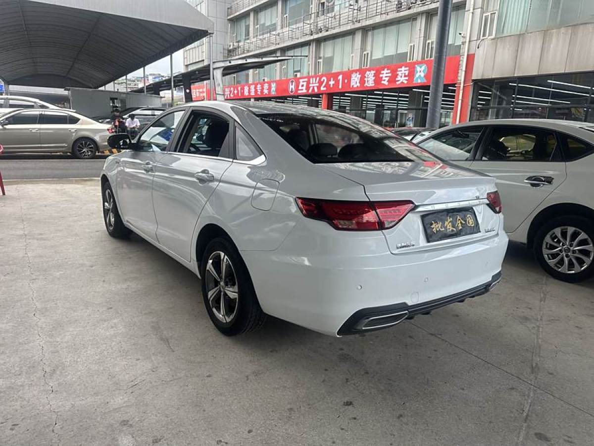 吉利 帝豪GL  2018款 1.8L 自動精英智聯(lián)型圖片