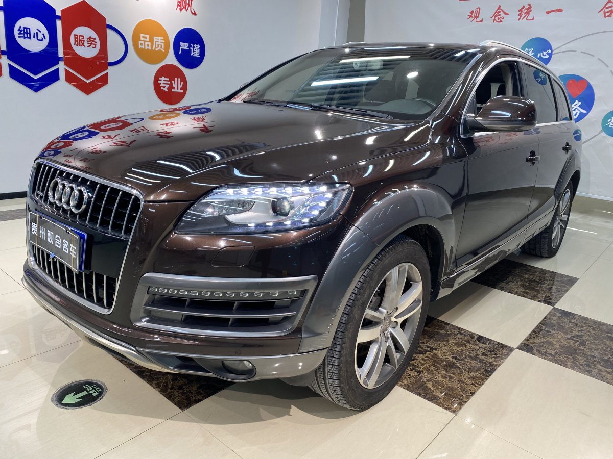 奧迪 奧迪Q7  2014款 35 TFSI 越野型圖片