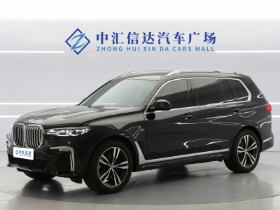 2024年6月 宝马 宝马X7(进口) xDrive40i 尊享型M运动套装图片