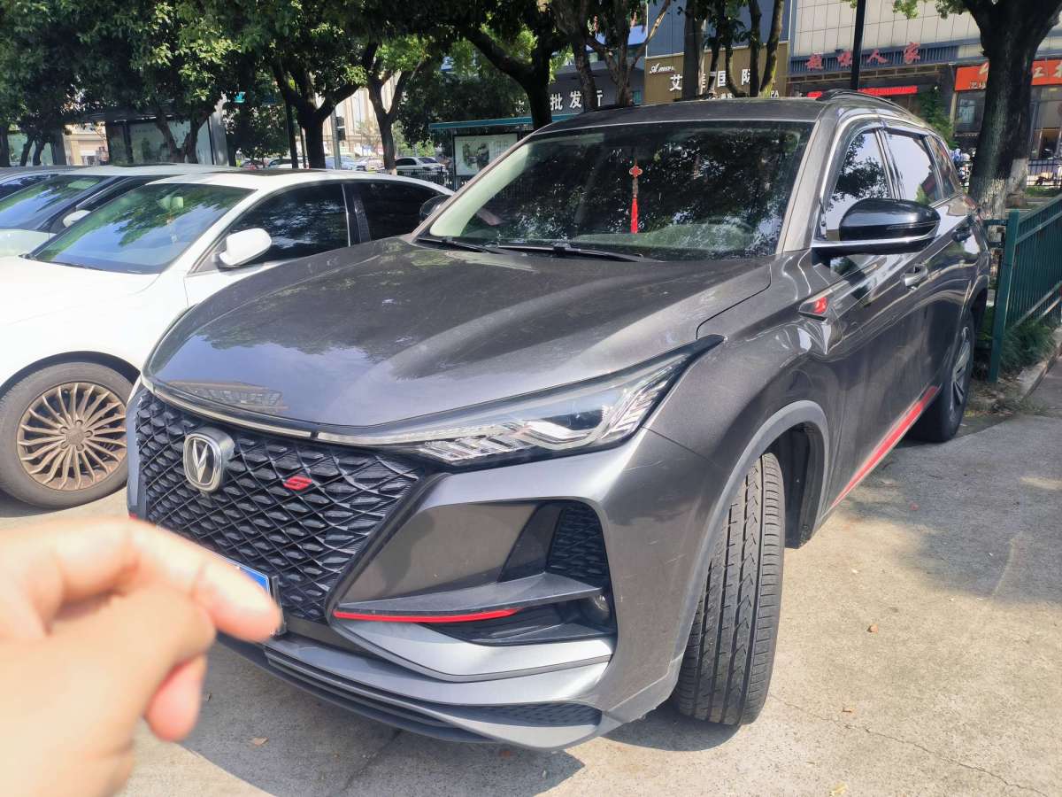 2020年7月長(zhǎng)安 CS75 PLUS  2020款 1.5T 自動(dòng)豪華型