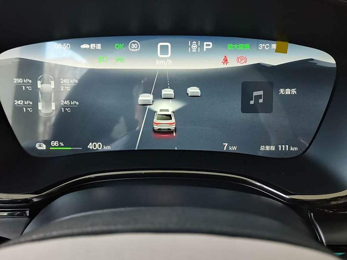 比亞迪 漢  2025款 EV 605KM尊貴型圖片