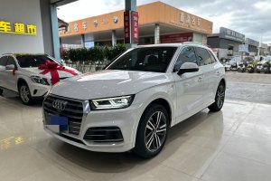 奥迪Q5L 奥迪 45 TFSI 尊享豪华运动型 国VI