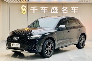 奧迪Q5L 奧迪 45 TFSI 豪華動(dòng)感型