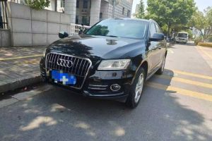 奧迪Q5 奧迪 40 TFSI 動感型