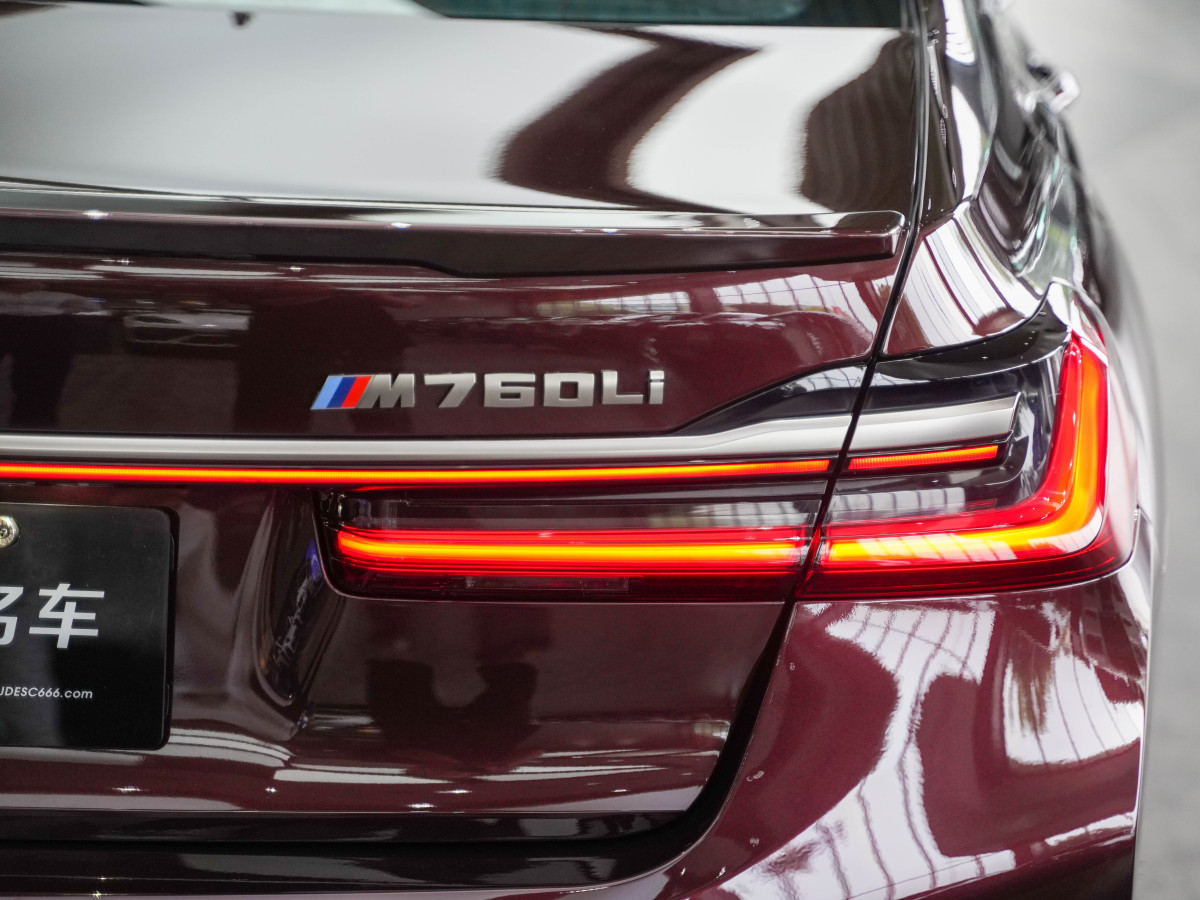 寶馬 寶馬7系  2019款 M760Li xDrive V12 運(yùn)動(dòng)套裝圖片