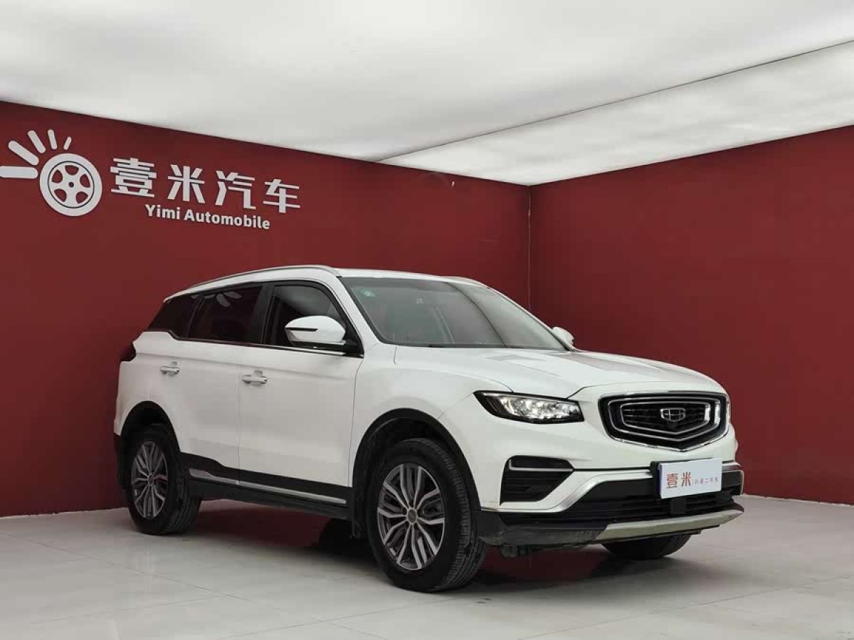 吉利 博越  2020款 1.8TD DCT智尊PRO圖片