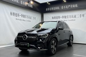 奔馳GLE新能源 奔馳 GLE 400 e 4MATIC