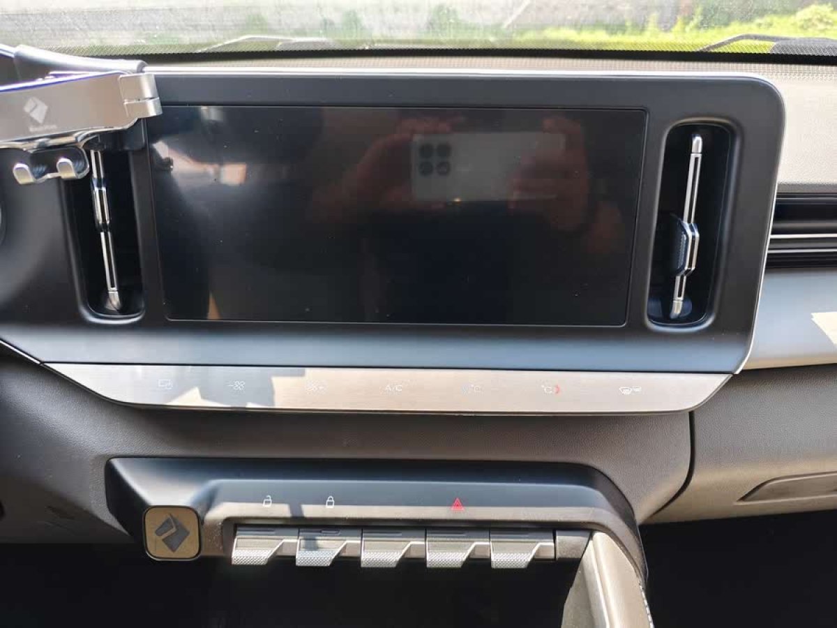 寶駿 新寶駿RC-5  2020款 1.5L CVT智耀精英型圖片