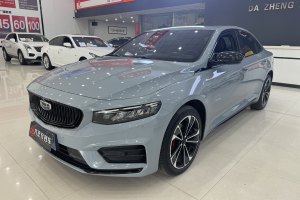 星瑞 吉利 時(shí)空版皓月