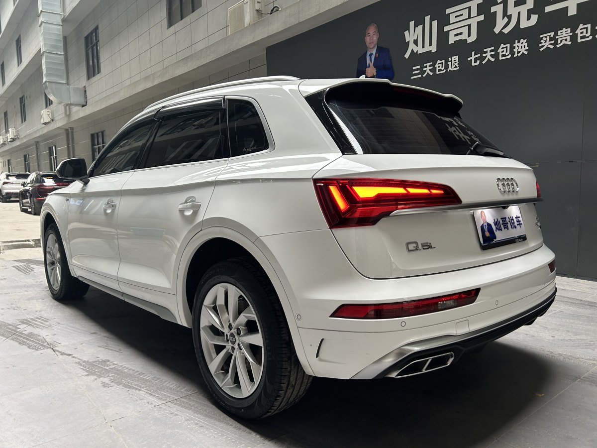 奧迪 奧迪Q5L  2021款 40 TFSI 豪華動(dòng)感型圖片