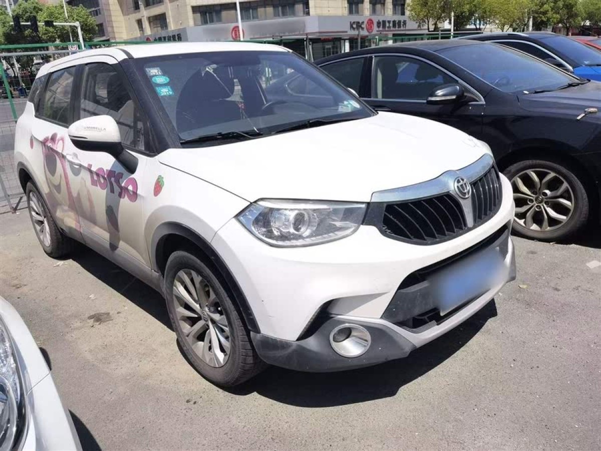 中華 V3  2015款 1.5L 手動智能型圖片
