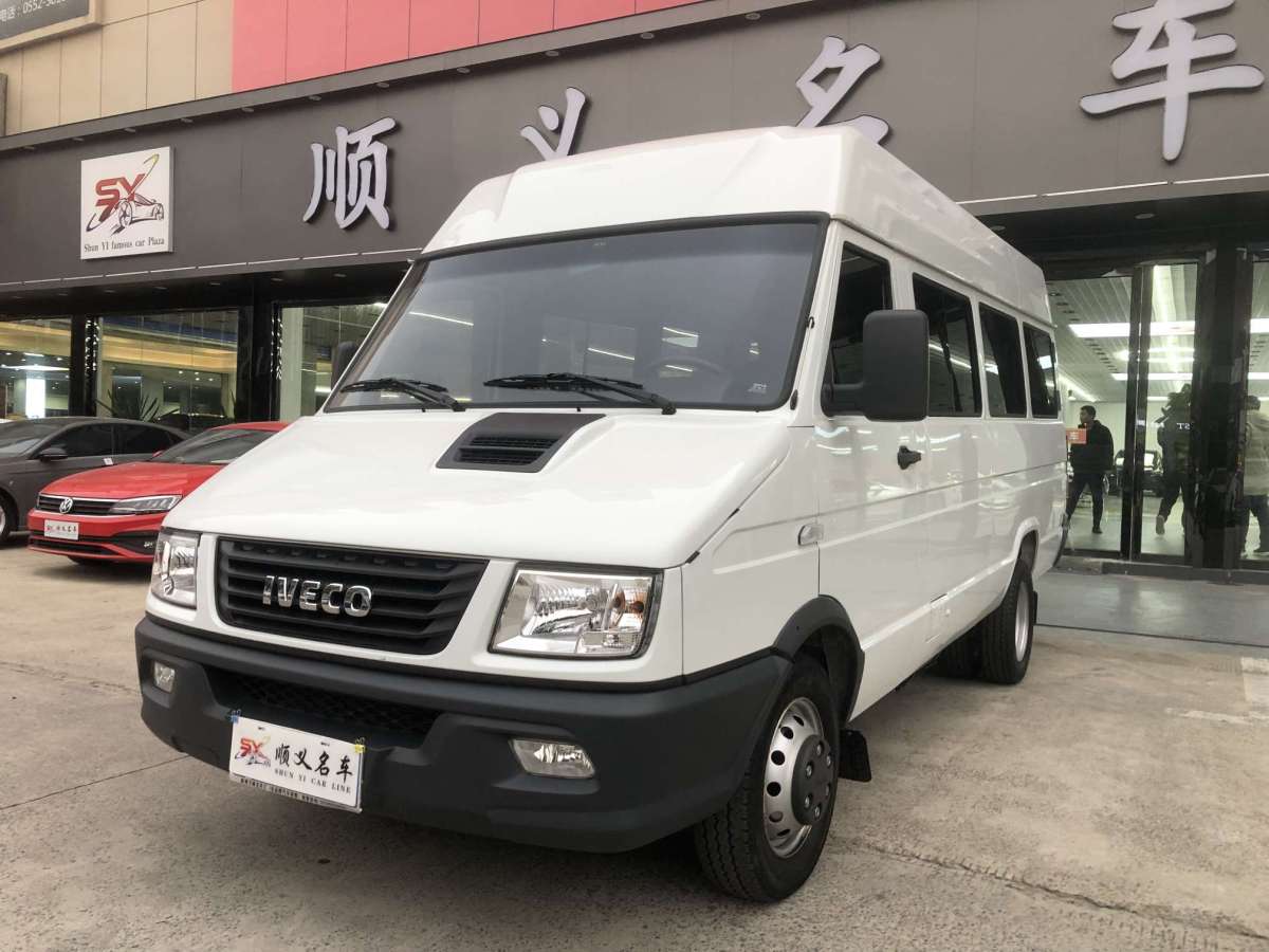 【蚌埠市二手車】依維柯 得意 2020款 2.