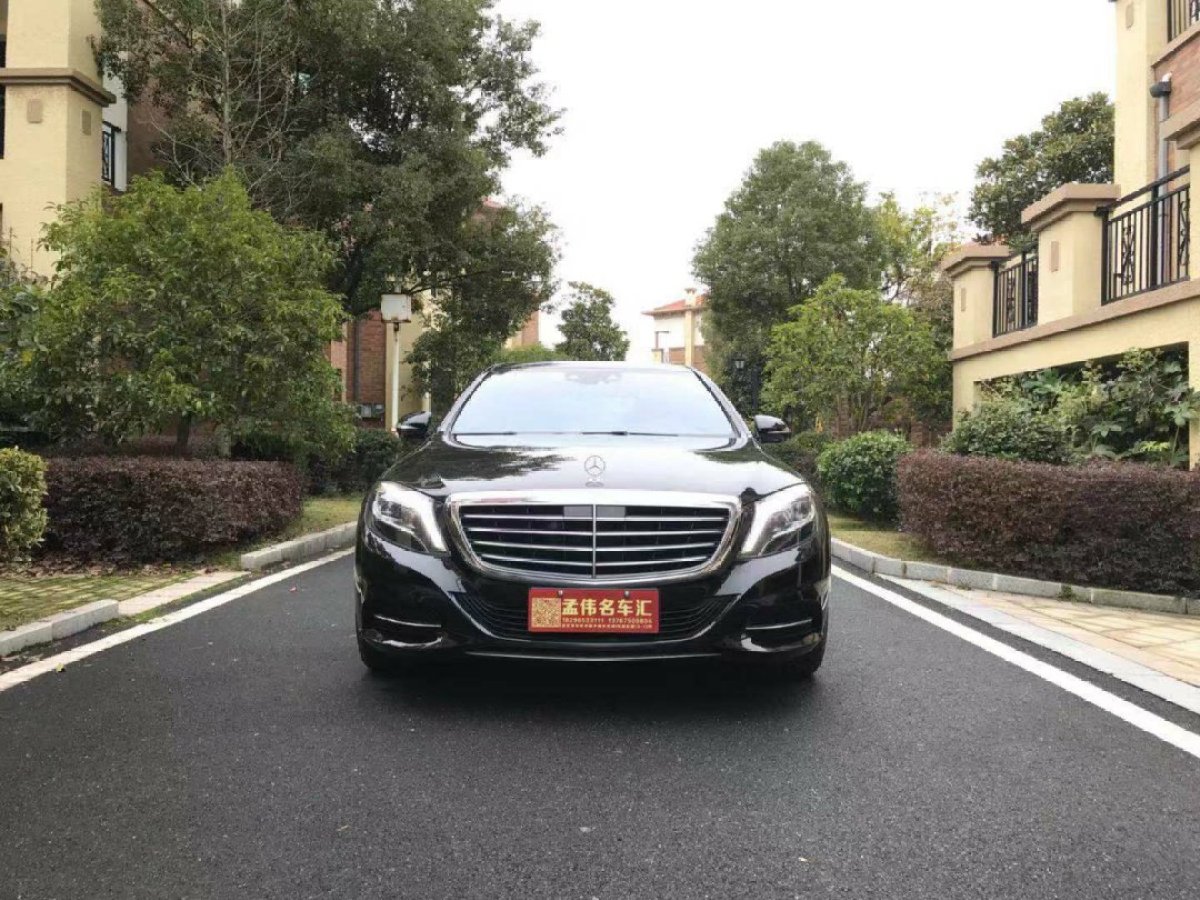 奔馳 奔馳S級(jí)  2014款 S 400 L HYBRID圖片