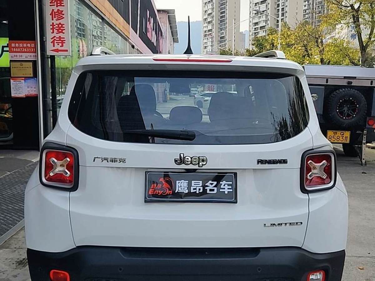 Jeep 自由俠  2018款 互聯(lián)大屏版 180TS 自動四驅(qū)全能版圖片