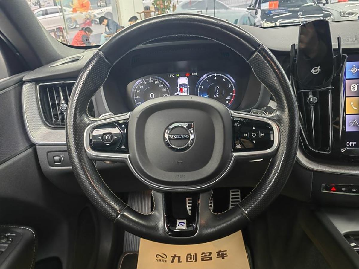 沃爾沃 XC60  2019款 T5 四驅(qū)智遠(yuǎn)運(yùn)動版 國VI圖片