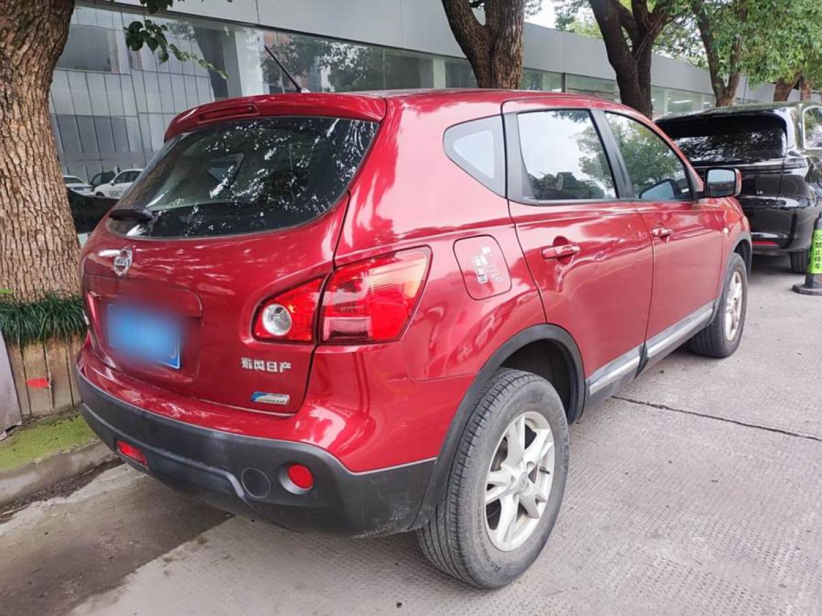 日產(chǎn) 逍客  2012款 2.0XL 火 CVT 2WD圖片