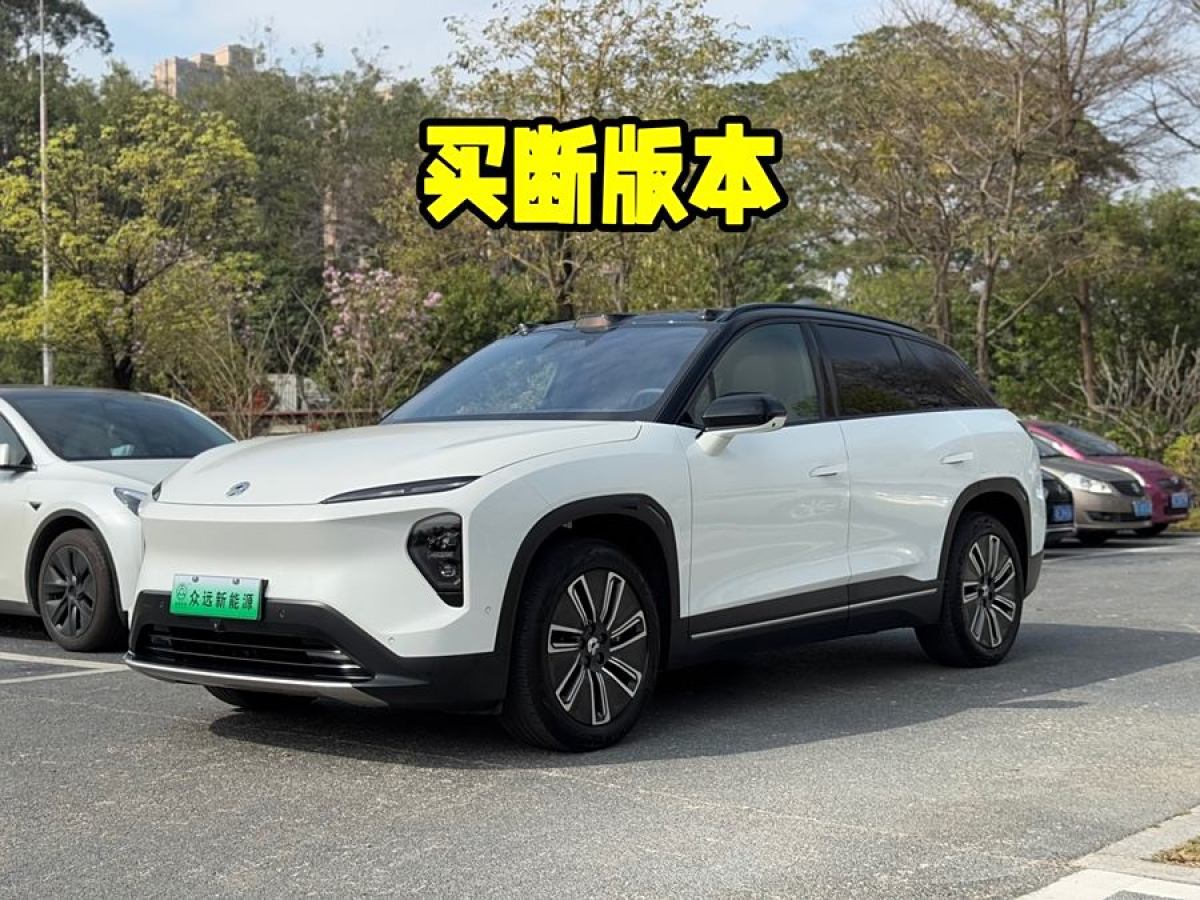 2024年5月蔚來 蔚來ES7  2024款 75kWh