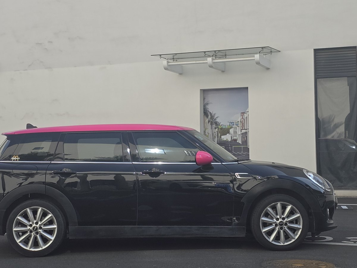 MINI CLUBMAN  2016款 改款 1.5T COOPER圖片