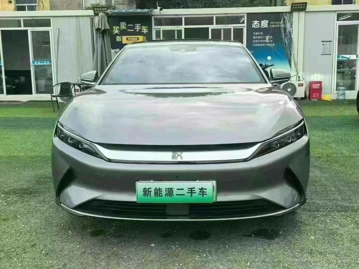 比亞迪 漢  2021款 EV 標(biāo)準(zhǔn)續(xù)航版豪華型圖片